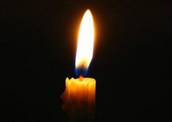 На передовій загинув воїн Іван Бас з Тернополя