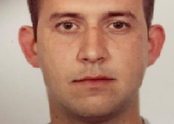 27-річного Василя Данкевича розшукують на Тернопільщині