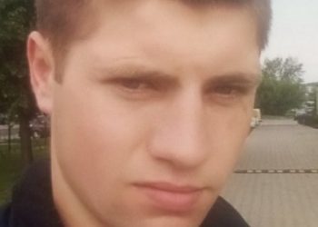 Жителя Віннччини розшукують на Тернопільщині