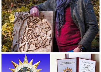 Різьбяра з Кременця нагородили міжнародною премією “Культурна дипломатія”