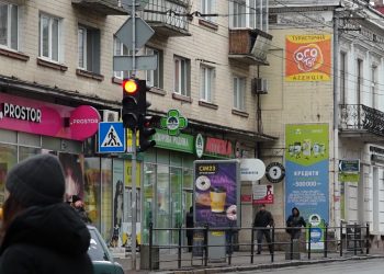 Про естетику вулиць мають подбати підприємці Тернополя