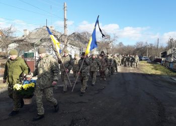 Із 22-річним воїном Єгором Бейлою попрощалися у Борщівській громаді