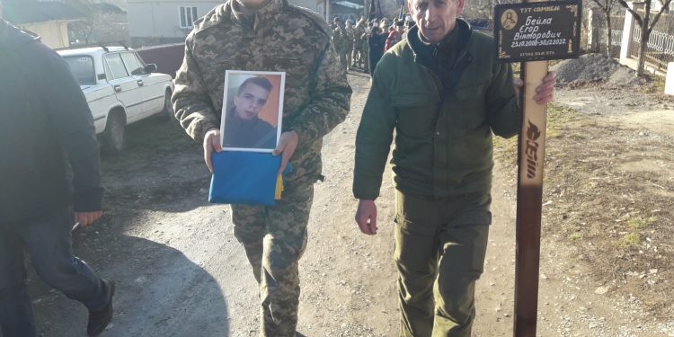 Із 22-річним воїном Єгором Бейлою попрощалися у Борщівській громаді