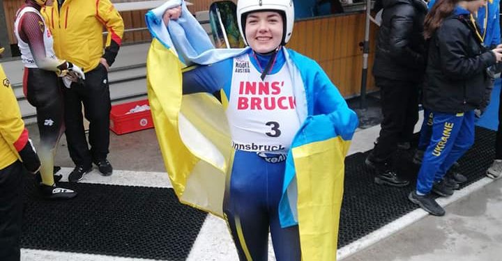 Чемпіонкою світу стала санкарка Юліанна Туницька з Тернопільщини