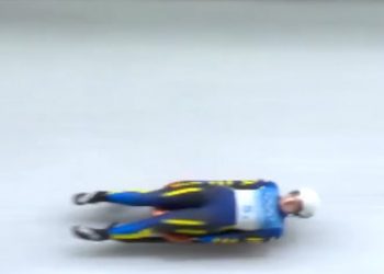 Кременчанка Юліанна Туницька стала чемпіонкою світу з санного спорту серед юніорів