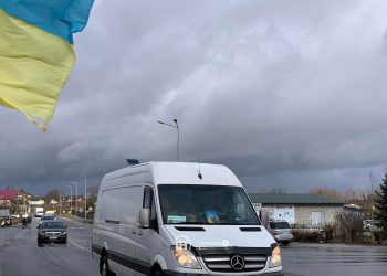 Тіло воїна Володимира Бучинського зустріли у Копичинецькій громаді