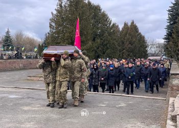Поховали тернополянина Богдана Покітка, який через місяць служби потрапив на передову