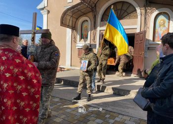 Бійця Назарія Шимківа ховають сьогодні у Тернополі