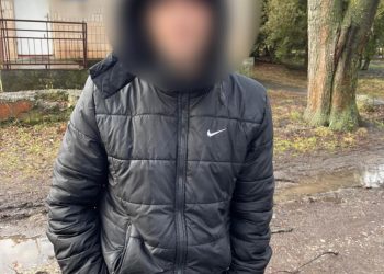 Чоловіка з наркотиками виявили у Тернополі