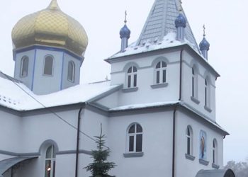 У Лосятині церковна громада отримала благословення і перейшла на новоюліанський календар