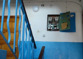 Міська рада компенсувала половину коштів за ремонт електрощитових у дев’яти будинках Тернополя