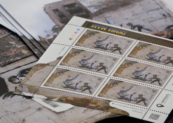 Марку з посланням російському диктатору погасили у Тернополі