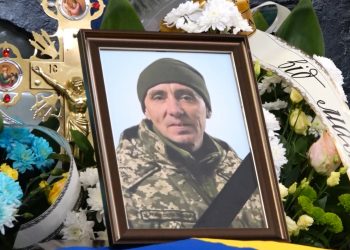 В останню дорогу провели героя-тернополянина Михайла Процика