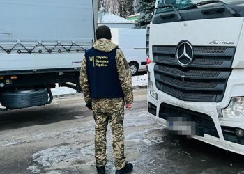 Стало відомо, чому проводять обшуки на Тернопільській митниці