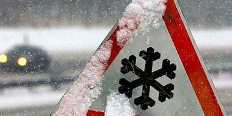 Про погіршення попереджають жителів Тернопільщини