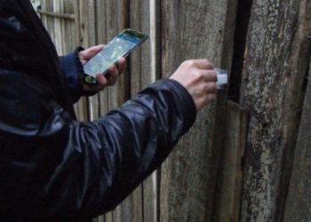 “Закладчика” спіймали поліціянти на Теребовлянщині