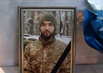 Із захисником України Василем Огірком попрощався Тернопіль