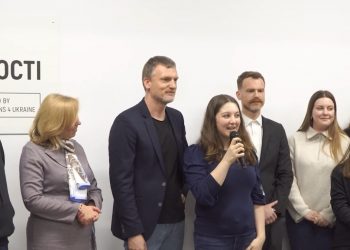 У новому форматі запрацював центр науки Тернополя