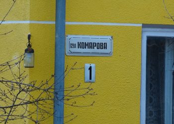 Чому в Бережанах немає порядку з новими назвами вулиць