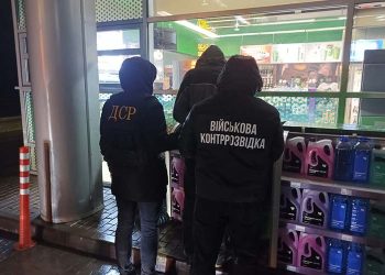 На хабарі від ухилянта викрили лікаря-травматолога з Тернопільщини