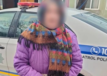 Бабусю із втратою пам’яті виявили у Тернополі