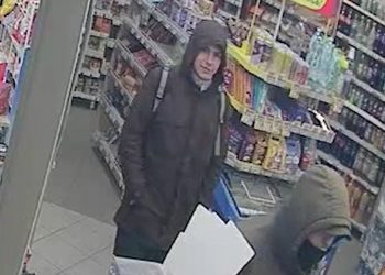 Зловмисників, які вкрали банківську картку, розшукують у Тернополі