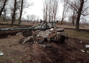 Ще 460 окупантів знищили українські військові за добу