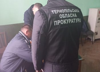 Судитимуть лісника, який незаконно зрубав понад 60 дерев на Тернопільщині