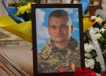 В останню путь провели воїна Михайла Шпікулу