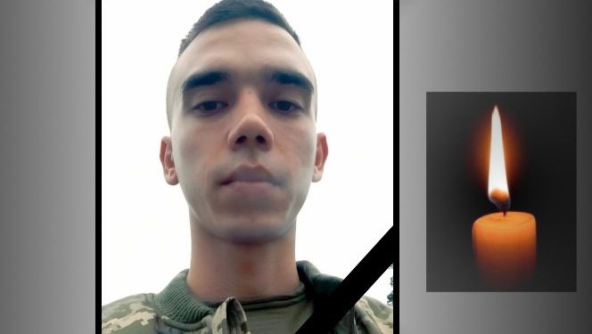 На фронті загинув військовий Микола Юрчишин з Лановецької громади