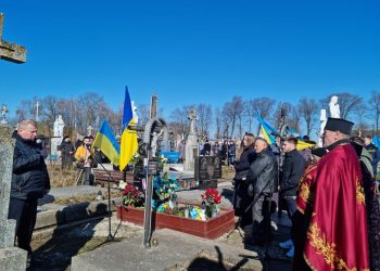 Пам’ять найкращого льотчика ударної авіації Олександра Корпана вшанували у Підгайцях