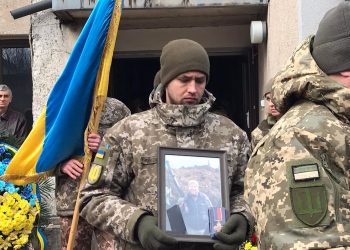 Зі старшим сержантом Олександром Степанкевичем попрощалися у Тернополі