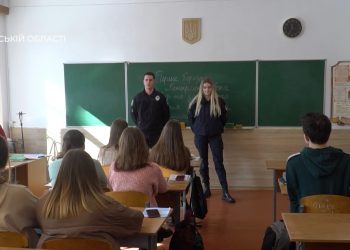 Що робити батькам і підліткам, щоб не стати частиною ворожих спільнот в Інтернеті