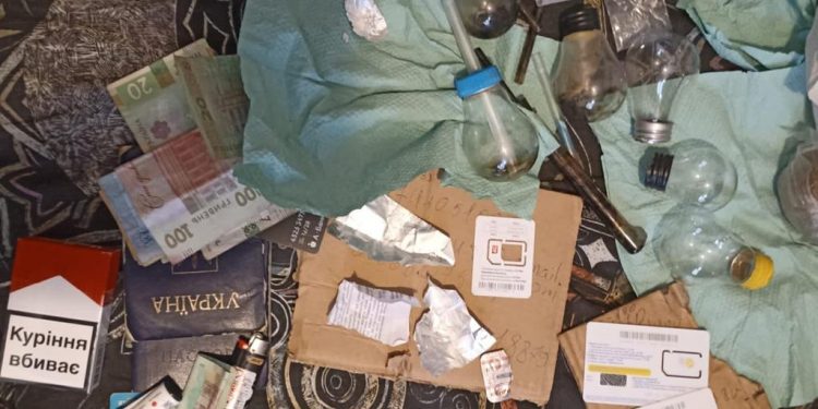 Викрили зловмисників, які налагодили передачу наркотиків у посилках в’язням на Тернопільщині