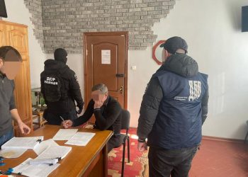 Викрили зловмисників, які налагодили передачу наркотиків у посилках в’язням на Тернопільщині