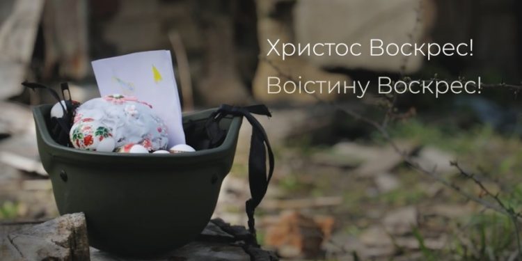 Вітання у світлий Великдень від колективу телеканалу ІНТБ