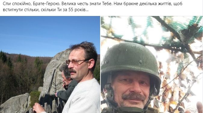 Колеги та однодумці згадують полеглого на передовій екснардепа Олега Барну з Тернопільщини