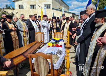 Із колишнім народним депутатом і військовим прощаються на Чортківщині