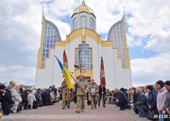 Тіло воїна Андрія Скобліна зустріли в Чорткові