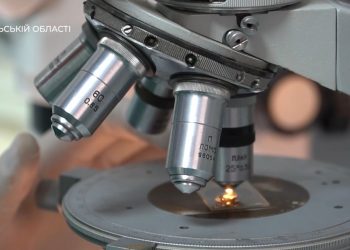 Правоохоронці розповіли, як досліджують мікроскопічні деталі злочину