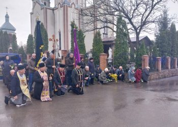 Із військовим Григорієм Савчуком попрощалися на Борщівщині