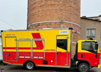 Автомобіль для ремонту теплових мереж отримали тернопільські фахівці