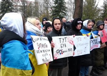 Протестувальники зайшли до церкви УПЦ: деталі третього дня протестів