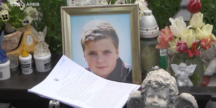 Верховний суд поставив крапку у справі смерті 12-річного тернополянина на Львівщині