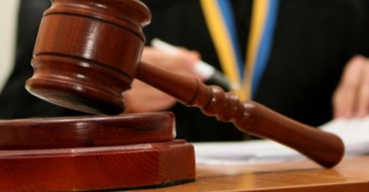 Вісім земельних ділянок конфіскували у росіян на Тернопільщині