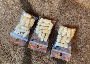 Судитимуть зловмисників, які постачали наркотики в’язням на Тернопільщині