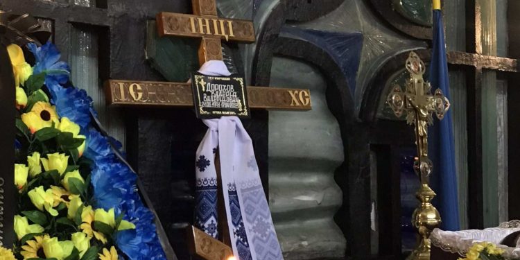 Військового Валерія Дорохова провели в останню дорогу в Тернополі