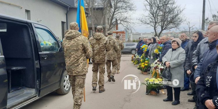 Останню шану герою Валерію Казмірчуку віддають у Тернополі