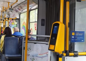 Додаткові валідатори встановлять у громадському транспорті Тернополя