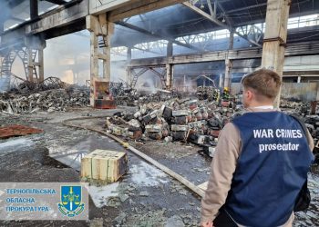 Докази воєнних злочинів росії фіксують у Тернополі